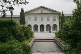 Macedonia path new 0.jpg